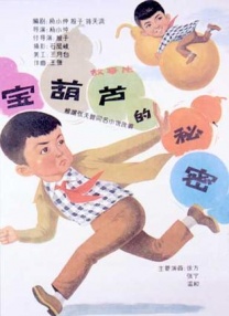 91免费版视频